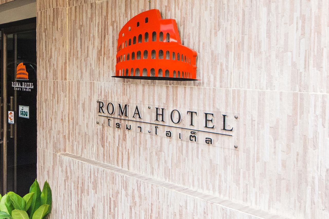 Roma Hotel Khon Kaen Bagian luar foto